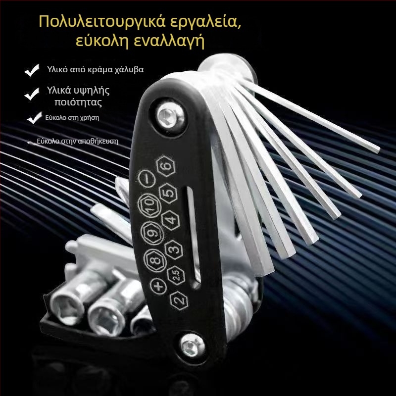 Joy Σετ εργαλείων επισκευής ποδηλάτου με εργαλεία επισκευής ελαστικών, 16-in-1 / 15-in-1