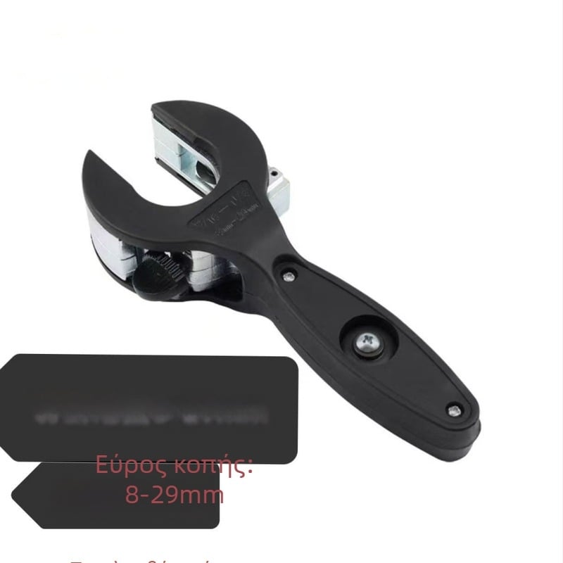 Μικρός κόφτης σωλήνων με μηχανισμό ροκανίσματος, από ανοξείδωτο χάλυβα, για σωλήνες χαλκού και αλουμινίου, διάμετρος κοπής 8-29 mm