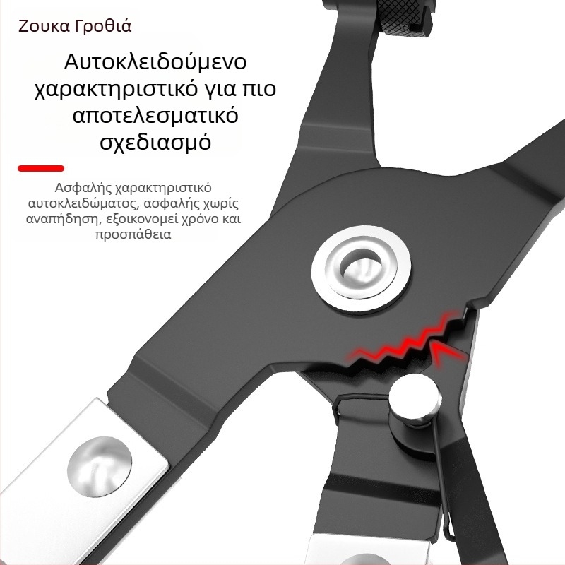 Σετ 9 εργαλείων σφιγκτήρων σωλήνων νερού αυτοκινήτου από χρωμιοβάνιο ατσάλι