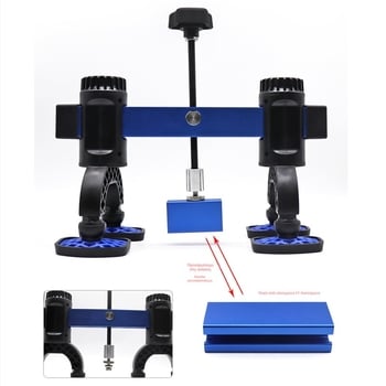 Quick Amoy Αλουμινένιος Τραβηκτήρας Λαμαρίνας για Επισκευή Βαθουλωμάτων με Γρήγορο Πλαίσιο – Εργαλείο Αποκατάστασης Βαθουλωμάτων