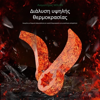Εργαλείο αφαίρεσης ημιαξόνων τύπου κέρατο με παχύτερο σχεδιασμό, Volfan, χρωμιο-μολυβδενικός χάλυβας, γενική χρήση