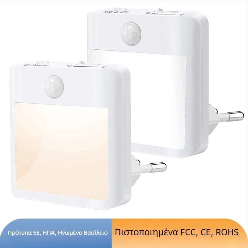 Νυχτερινό φως με PIR ανιχνευτή σε πρίζα, LED προστασίας ματιών, 110–230V, εμβέλεια ανίχνευσης 5–8 μ., 0,8W, NL001, περίβλημα PC