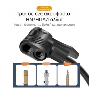 Αντλία ποδιού για αυτοκίνητα, ποδήλατα, μοτοσικλέτες και ηλεκτρικά οχήματα — Υψηλής πίεσης, Μονοκύλινδρη, 25 L/min, με μετρητή πίεσης