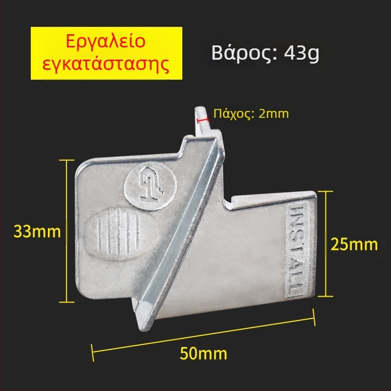 Εργαλείο εγκατάστασης και αφαίρεσης χρονισμού αυτοκινήτου, από κράμα χάλυβα, σετ 2 τεμαχίων, βάρος 106 g, για επισκευές αυτοκινήτων