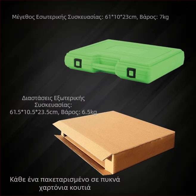 Σετ 19 τεμαχίων εργαλείων εξαγωγής εσωτερικού ρουλεμάν και αποσυναρμολόγησης με σφυρί ολίσθησης - χάλυβας κράματος για μηχανικές, αυτοκίνητα και οικιακές επισκευές