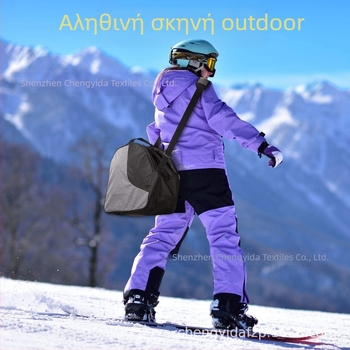 Τσάντα ώμου για αποθήκευση εξοπλισμού σκι, ύφασμα 600D Oxford, Μάρκα: Άλλη