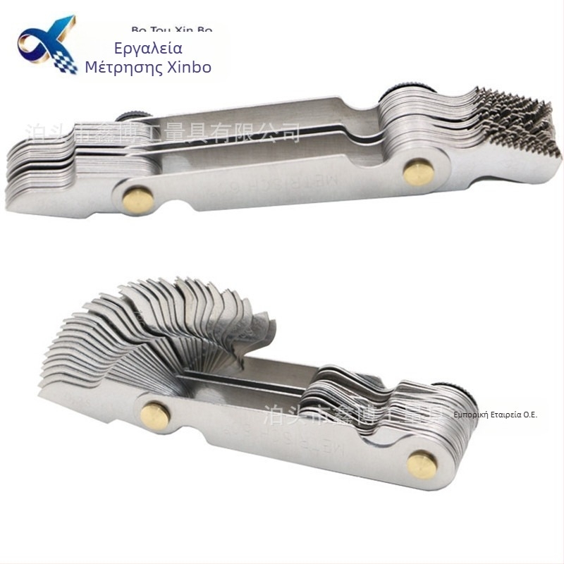 Jinggong μετρητής νημάτων, σετ 58 τεμάχια, 60° γωνία νημάτων, βρετανικό και αμερικανικό πρότυπο, εύρος 0,25–6, ανοξείδωτος χάλυβας