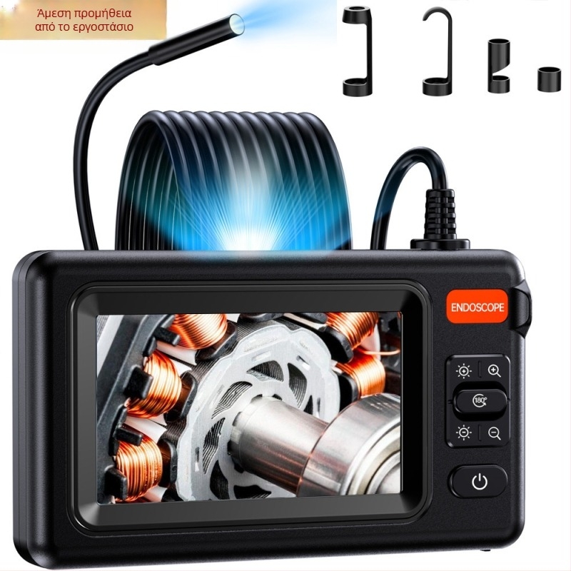 Βιομηχανικό ενδοσκόπιο με οθόνη — 8 mm φακός, HD οθόνη, επιθεώρηση αυτοκινήτων και σωληνώσεων