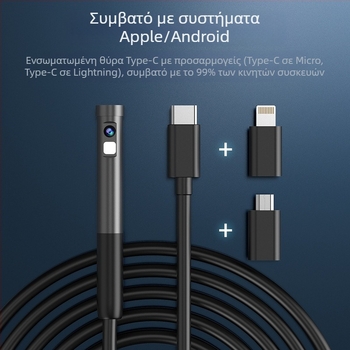 Ενδοσκόπιο με διπλό φακό για επισκευές αυτοκινήτων και βιομηχανικούς σωλήνες, μοντέλο W300, 5.5 mm, μήκος εργασίας 1000 mm, IP67 αδιάβροχο, οπτικό πεδίο 68°