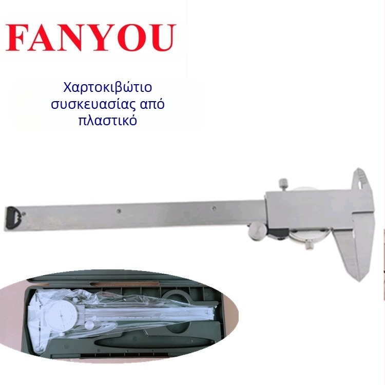 Βέρνιερ καλιμπρ με γωνιακό χάρακα για ακριβείς μετρήσεις – Neutral Unlicensed