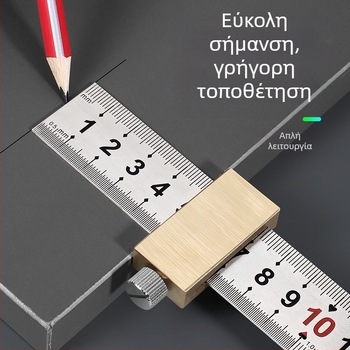 Ατσάλινο χάρακα με μπλοκ τοποθέτησης για ξυλουργική - Bunter, 300 mm, εντοπιστής χάραξης