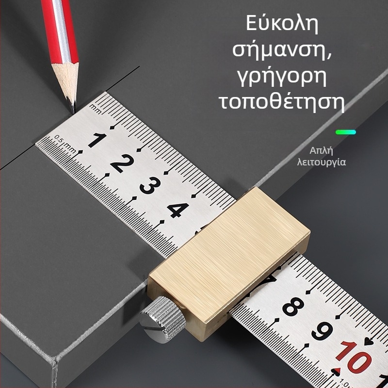 Ατσάλινο χάρακα με μπλοκ τοποθέτησης για ξυλουργική - Bunter, 300 mm, εντοπιστής χάραξης