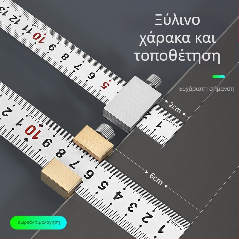 Ατσάλινο χάρακα με μπλοκ τοποθέτησης για ξυλουργική - Bunter, 300 mm, εντοπιστής χάραξης
