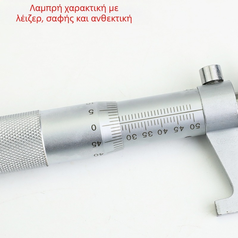 Εσωτερικός μικρομετρικός μετρητής, ανοξείδωτο ατσάλι, πλήρης σειρά — ETOOPOO