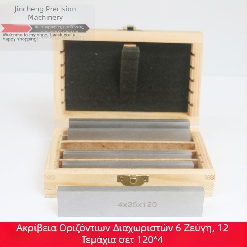 Μπλοκ περιγράμματος Jin Chen, τύπος μετρητή ταμπλέτας