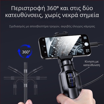 Χειροκίνητο μποροσκόπιο με 360° περιστροφή για βιομηχανική χρήση, 7,9 mm σόνα, μήκος εργασίας 1000 mm, IP67 αδιάβροχο, 2 MP