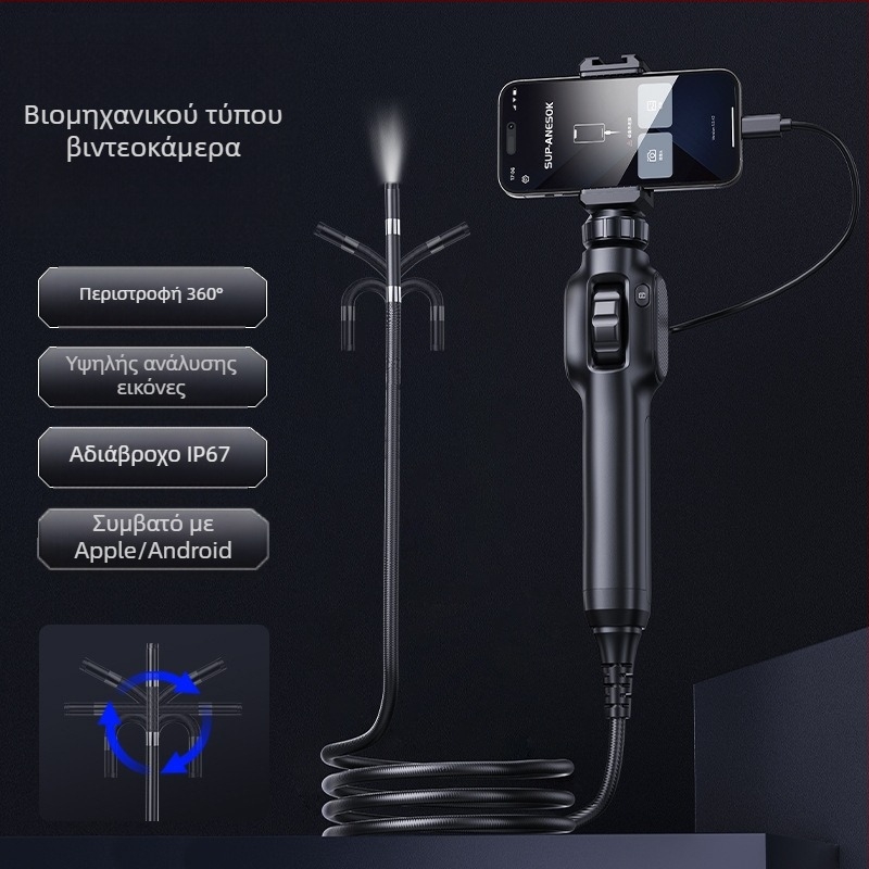 Χειροκίνητο μποροσκόπιο με 360° περιστροφή για βιομηχανική χρήση, 7,9 mm σόνα, μήκος εργασίας 1000 mm, IP67 αδιάβροχο, 2 MP