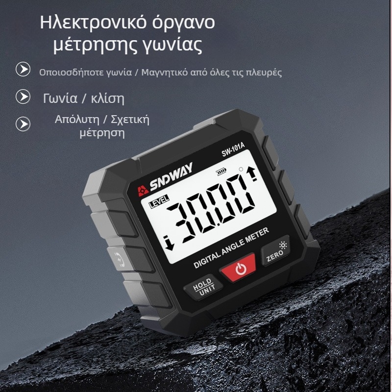 Shendawei SW101A Ψηφιακό inclinometer protractor, 4×90° εμβέλεια, ηλεκτρονικός μετρητής κλίσης