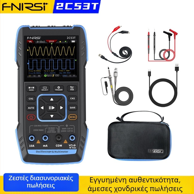 FNIRSI 2C53T διπλού καναλιού ψηφιακός παλμογράφος 50 MHz 0.25 GS/s