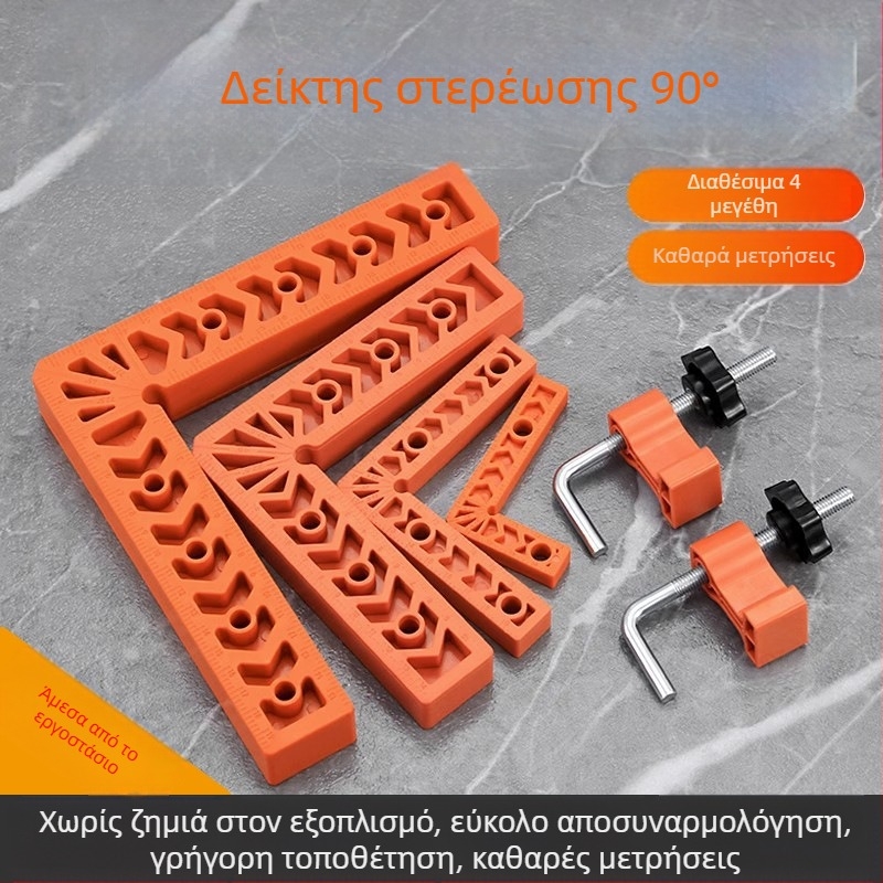 Δύο-σε-ένα χάρακας θέσης με μέτρηση πάχους — μαρμάρινος τετράγωνος χάρακας για ξυλουργική