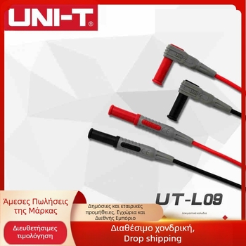 UNI-T UT-L09 Καλώδιο Δοκιμών και Αντάπτορας για Πολύμετρο