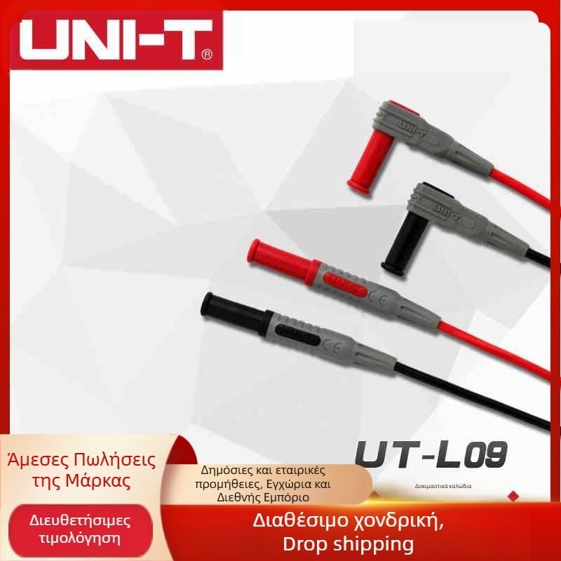 UNI-T UT-L09 Καλώδιο Δοκιμών και Αντάπτορας για Πολύμετρο
