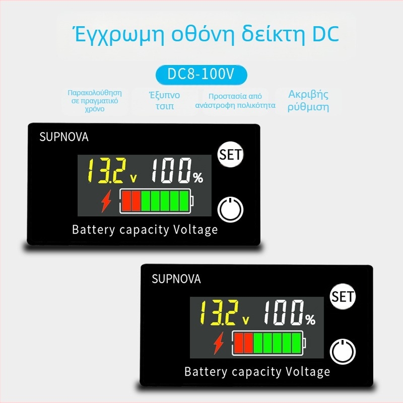 LCD Μετρητής Τάσης για Ηλεκτρικό Μοτοποδήλατο, 8-100V, Δείκτης Τάσης για Μπαταρίες Μολύβδου-Οξέος και Λιθίου