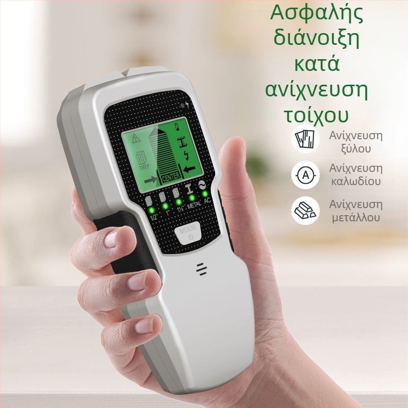 SH501 Χειροκίνητος ανιχνευτής τοίχων με 5-σε-1 λειτουργία; εύρος μέτρησης 12,7–60 mm; μέγεθος ακροφυσίου 60 mm; Roar