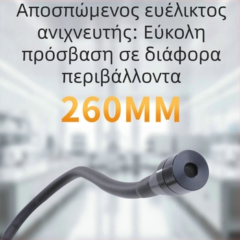 Ανιχνευτής αλογονωμένων αερίων SW-743A από τη Deep Dawei για εντοπισμό διαρροών ψυκτικού, τροφοδοσία 1.5V AAA×2