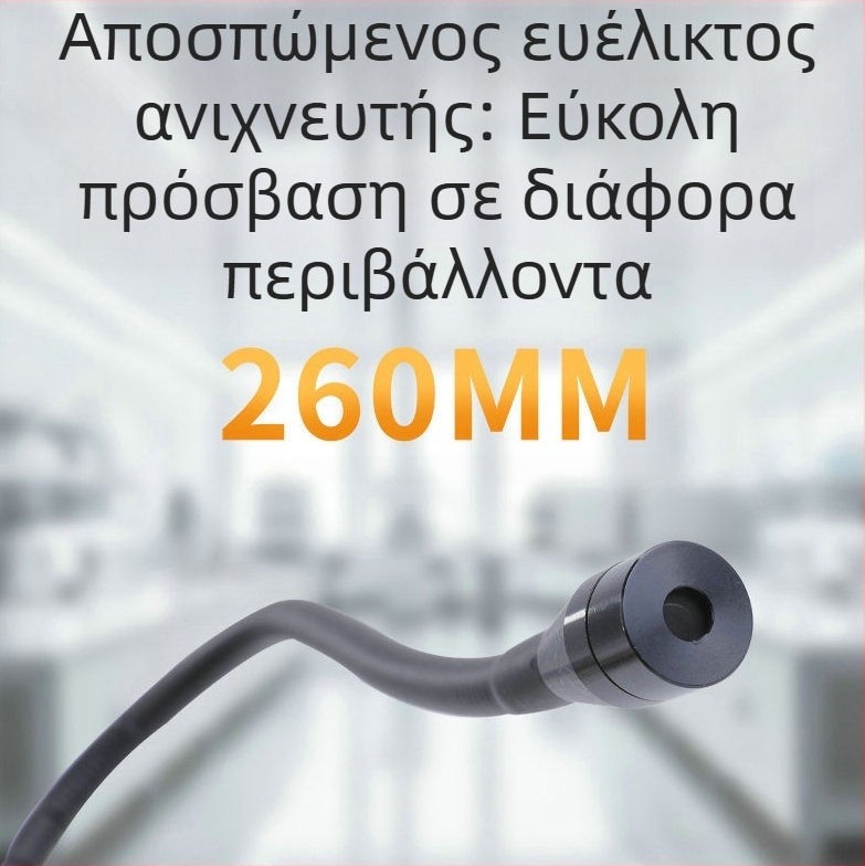 Ανιχνευτής αλογονωμένων αερίων SW-743A από τη Deep Dawei για εντοπισμό διαρροών ψυκτικού, τροφοδοσία 1.5V AAA×2