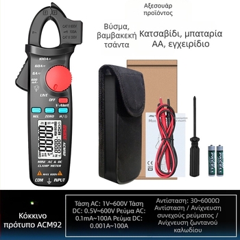 BSIDE ACM92 Ψηφιακό AC/DC κλιπ-μετρητής, 100 A, 600 V, 6000 Ω