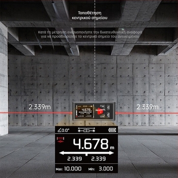 Διπλής κατεύθυνσης λέιζερ μετρητής απόστασης με υπέρυθρο ηλεκτρονικό μέτρο, εμβέλεια 200 m, μαγνητικό πίσω μέρος, μπαταρία λιθίου