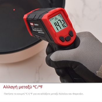 TA600A+ υπέρυθρο θερμόμετρο, τετραψήφιος display, χρόνος απόκρισης <500 s, μπαταρία 2× AAA