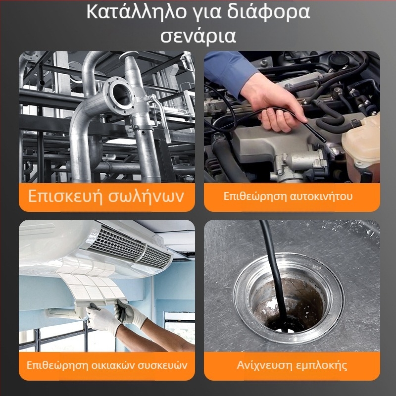 Βιομηχανικό ενδοσκόπιο με διπλούς φακούς, διάμετρος άκρου 8,0 mm, μήκος εργασίας 5 m, IP67 αδιάβροχο, LED φωτισμός, οθόνη HD IPS