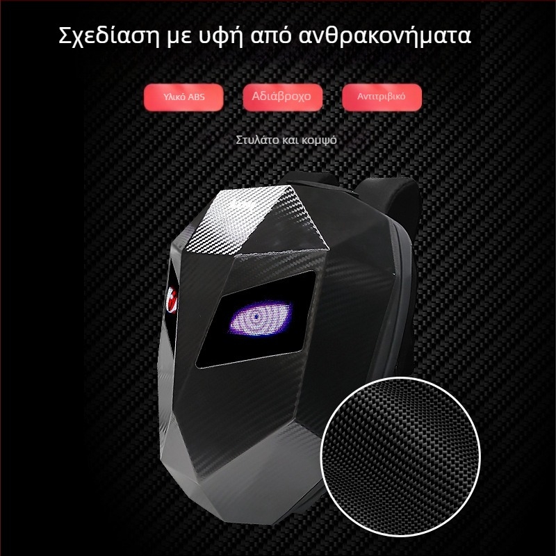 LOY Ποδηλατικό σακίδιο πλάτης, 20L, ABS+PC, Υφή ανθρακονημάτων, Κάλυμμα βροχής περιλαμβάνεται, Για μοτοσικλέτες και ποδηλασία