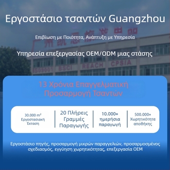 Kane 45L εξωτερικό τακτικό σακίδιο για ταξίδια με διαχωρισμό στεγνό-βρεγμένο, Unisex, για αθλήματα και γυμναστική