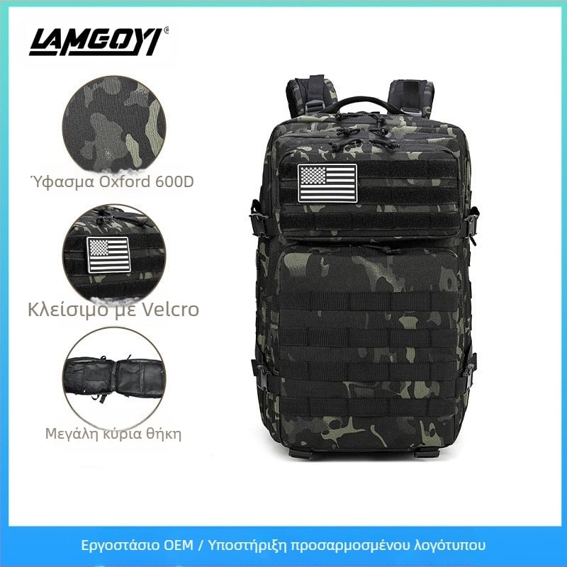 Kane 45L εξωτερικό τακτικό σακίδιο για ταξίδια με διαχωρισμό στεγνό-βρεγμένο, Unisex, για αθλήματα και γυμναστική
