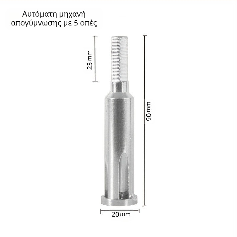 Τερματικός συνδετήρας αγωγού παράλληλου — χωρίς αποκοπή, ανθεκτικό ατσάλι, 220V, για καλώδια 5 πυρήνων 4 mm², γρήγορος τύλιγμα