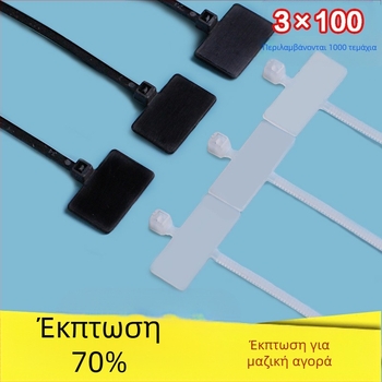 Ζώνη δεσίματος από νάιλον με ετικέτα τύπου ετικέτας, διπλής όψης ετικέτα, PA66, CHCC