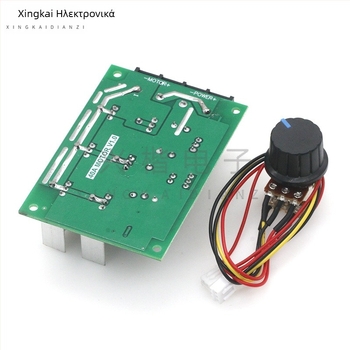 PWM ελεγκτής DC κινητήρα, συμβατός με 12-48V, 40A, υψηλής ισχύος