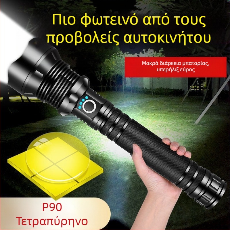 Φακός LED με ρυθμιζόμενο ζουμ και USB φόρτιση – ABS σώμα; 5W LED; 2200mAh μπαταρία