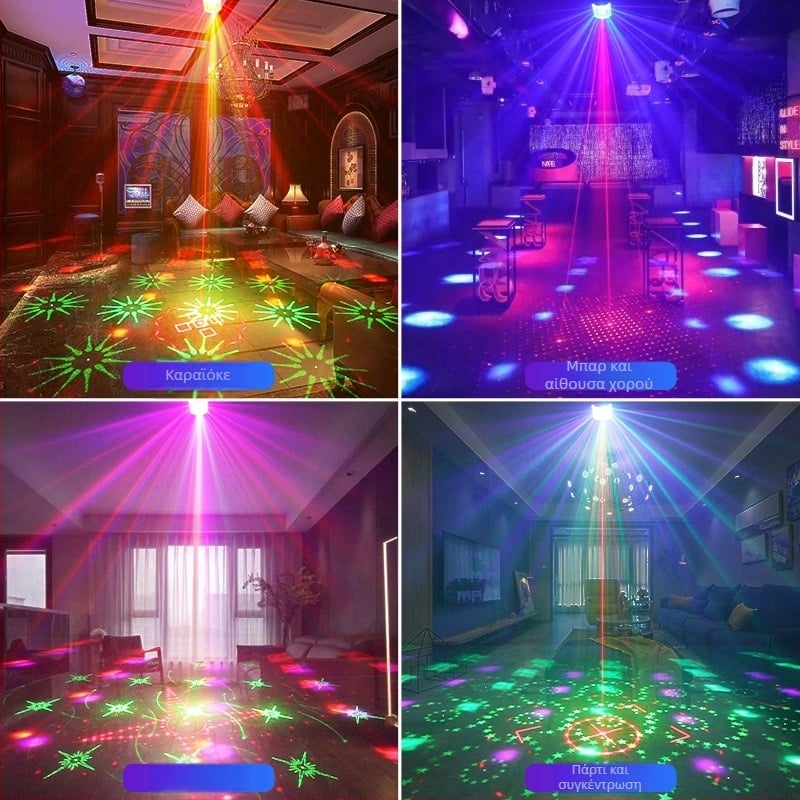 Μίνι φως λέιζερ με πεταλούδα – Μοντέλο Y434 – LED + λέιζερ – IP23 – 5V – Εσωτερική χρήση