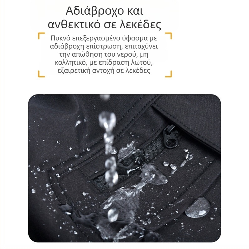 VOLERO παντελόνια προστασίας μοτοποδηλασίας: αδιάβροχα, ανθεκτικά στον άνεμο, διαπνέοντα, υψηλή μέση, προστασία σιλικόνης