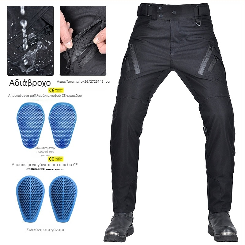 VOLERO παντελόνια προστασίας μοτοποδηλασίας: αδιάβροχα, ανθεκτικά στον άνεμο, διαπνέοντα, υψηλή μέση, προστασία σιλικόνης