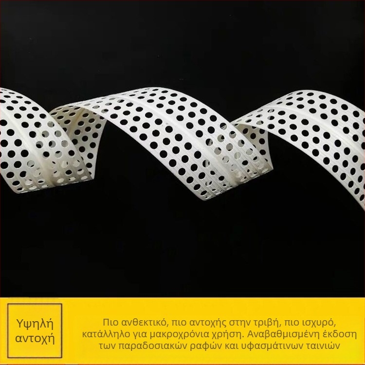 PVC αυτοκόλλητη προστατευτική ταινία γωνίας με γραμμή Yin-Yang (υλικό: PVC; πάχος: 1; για διακόσμηση)