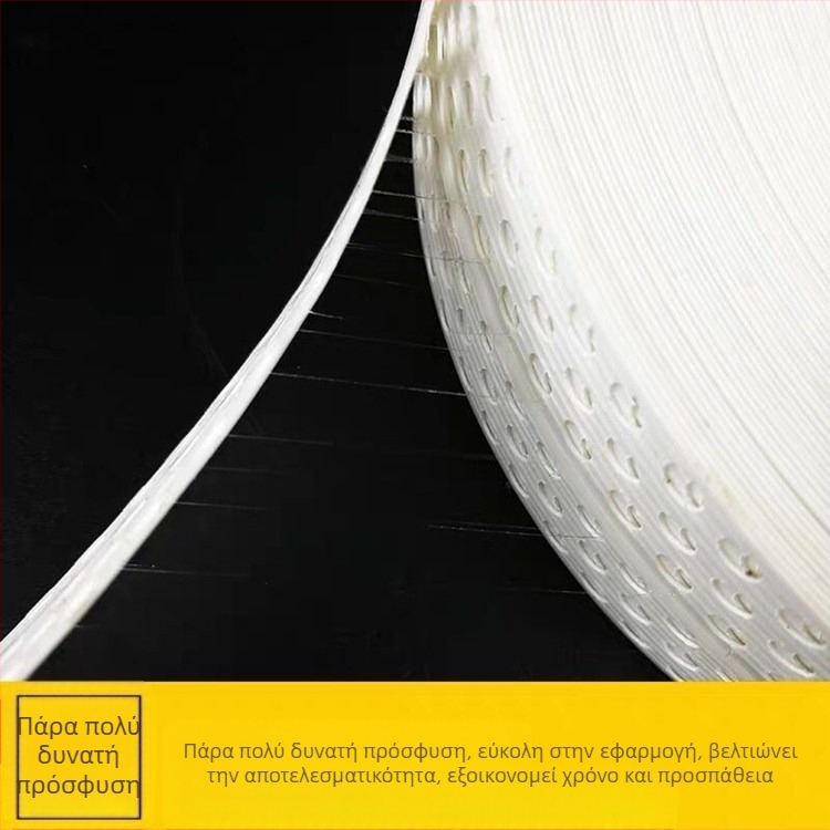 PVC αυτοκόλλητη προστατευτική ταινία γωνίας με γραμμή Yin-Yang (υλικό: PVC; πάχος: 1; για διακόσμηση)