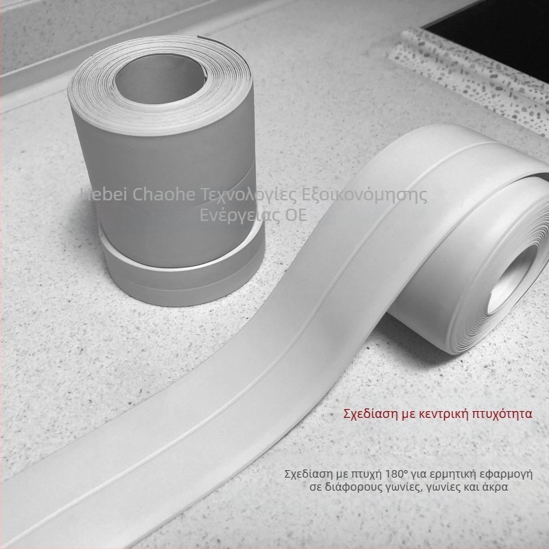PVC αυτοκόλλητη ταινία σφράγισης κενών σε κουζίνα και μπάνιο, αδιάβροχη και ανθεκτική στη μούχλα, μοντέρνος μινιμαλισμός