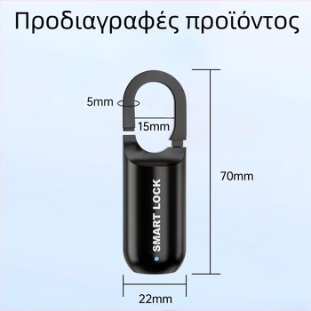 Κλειδαριά οικιακής χρήσης – Τύπος Ε, κράμα χάλυβα, για τσάντες, σακίδια και ντουλάπες, μοντέρνος μινιμαλισμός