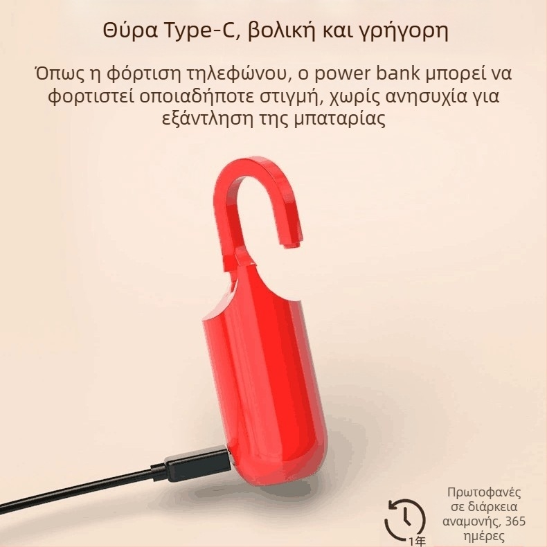 Κλειδαριά οικιακής χρήσης – Τύπος Ε, κράμα χάλυβα, για τσάντες, σακίδια και ντουλάπες, μοντέρνος μινιμαλισμός