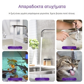 Ανιχνευτής συναγερμού επιπέδου νερού WS-02, τύπος τοποθέτησης, ασύρματη επικοινωνία, τοπικός συναγερμός, λειτουργεί με 3V